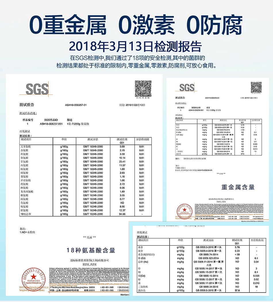 44db3c4a97e971c64c70759a3014eb4_03.jpg